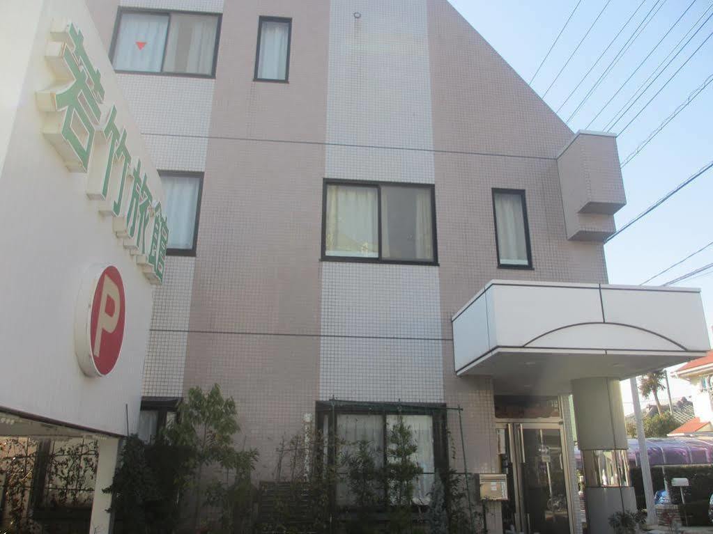 川越町 若竹旅馆酒店 外观 照片